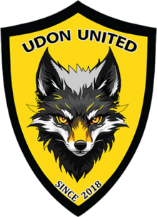 Muang Loei United