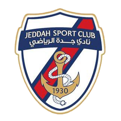 Al-Adalah