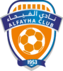 Al Khaleej U21