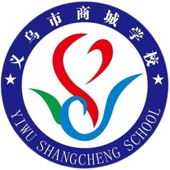 Yiwu Shangcheng School U20