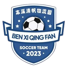 Benxi Qingfan