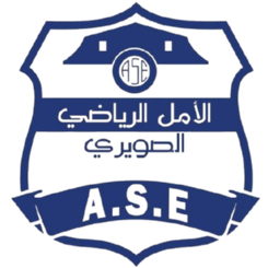 Amal Essaouira